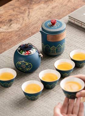 露便携旅行载户外营办公室车外装出泡茶中FEB国风国潮陶瓷茶具套