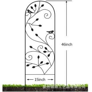 爬藤架室铁外月季花架栅网支RD920039架攀爬栏艺藤本铁线莲蔷薇庭