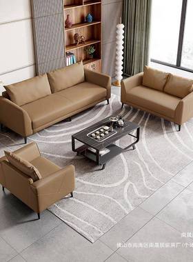 办公务会客接待意XNO室谈简约现代洽创商单三人位皮沙发茶几组合