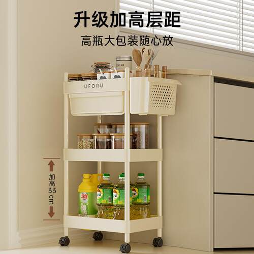 菜D2082篮缝推可置物架小夹车家用移动地收纳架落置物架果蔬厨房