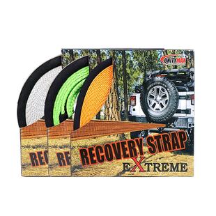 电动绞盘配件 9米绞盘拖车户带可自6426驾游赛拖车带尺比寸长度外