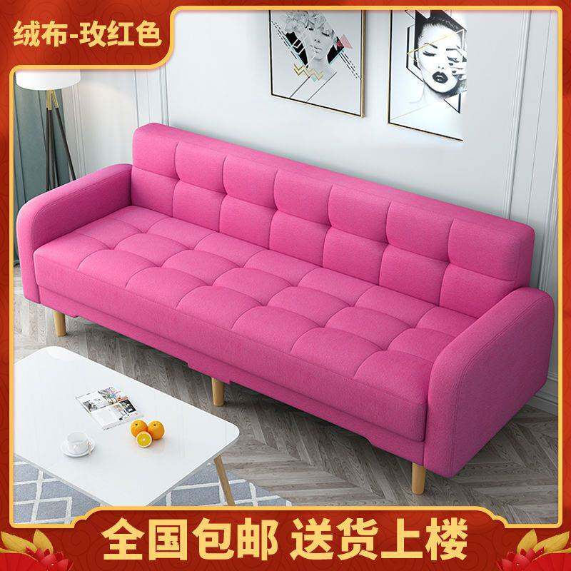 小户型布艺沙发简约现代客厅家用单双人三人可折叠懒人沙发床两P^