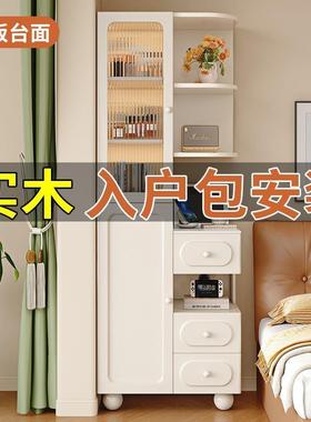 UEP实木床头柜家用卧室床边柜窄柜储户柜柜小型物夹缝高收纳柜置