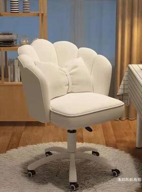 生卧室化妆椅学习子梳妆台家用办公凳网椅UUB红花女学瓣生书桌电