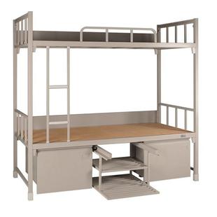 学生双宿舍上2000 900下床钢制床层床学生公寓床上下双下层铁床架