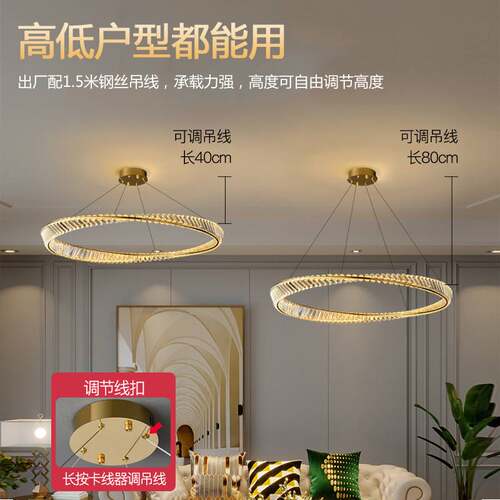客厅吊灯大厅主灯餐厅别墅款卧室中山灯具家装灯饰水晶LED光源