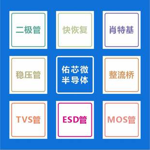 现货10SQ045 R-6 印字:045 肖特基二极管 厂家直销