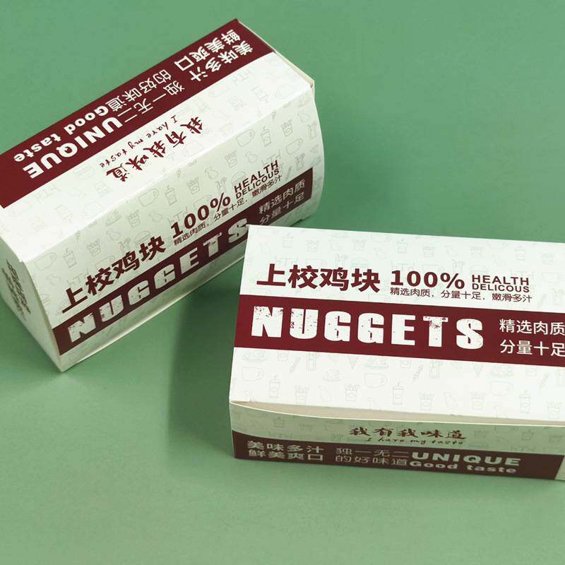 免折上校鸡块盒炸鸡鸡腿鸡翅鸡柳鸡米花打包盒小吃外卖包装盒商用