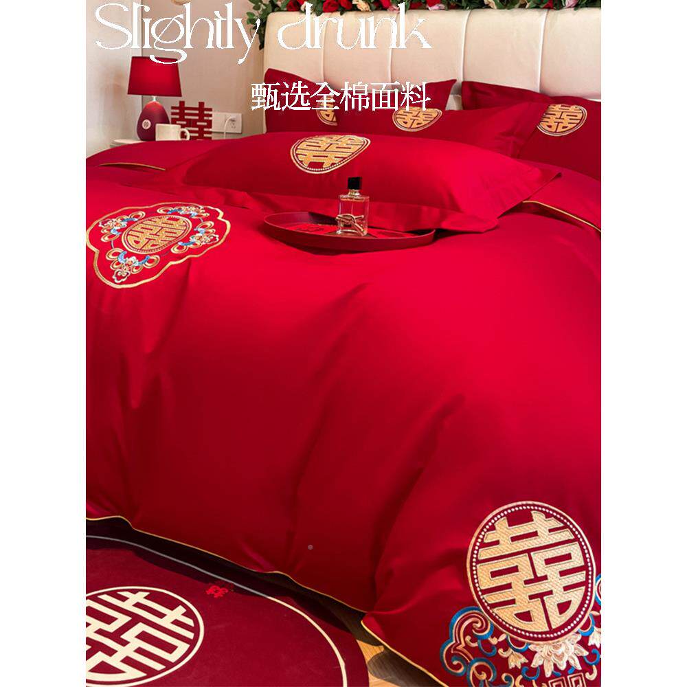 高端结ltao409婚纯棉四件套庆红色全棉婚新被套大床单床笠婚婚嫁