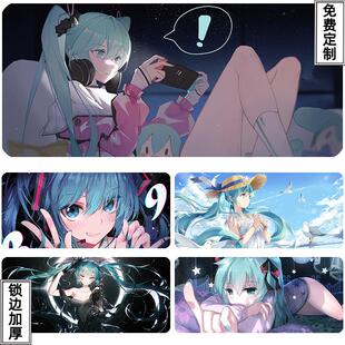 滑鼠垫超大号初音未来miku男女生可爱公主殿下电脑键盘fufu书桌垫