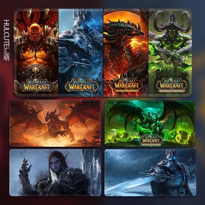 魔兽世界鼠标垫超大号定制电脑游戏键盘电竞专业用怒风巫妖王桌垫