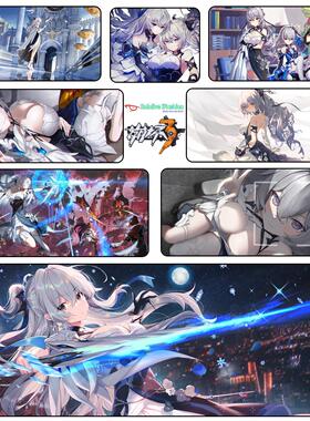 布洛妮娅鼠标垫 Bronya Zaychik 大鸭鸭锁边键盘垫游戏周边