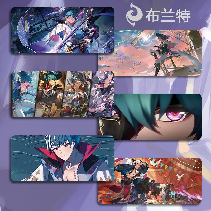 鸣潮布兰特鼠标垫超大号小号电竞电脑键盘垫动漫二次元笔记本桌垫