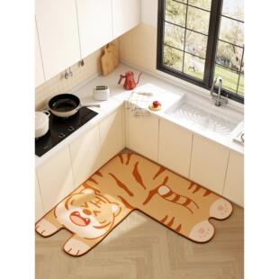 可爱老虎厨房专用地垫硅藻泥异形转角厨房垫L型一体式防滑吸水垫