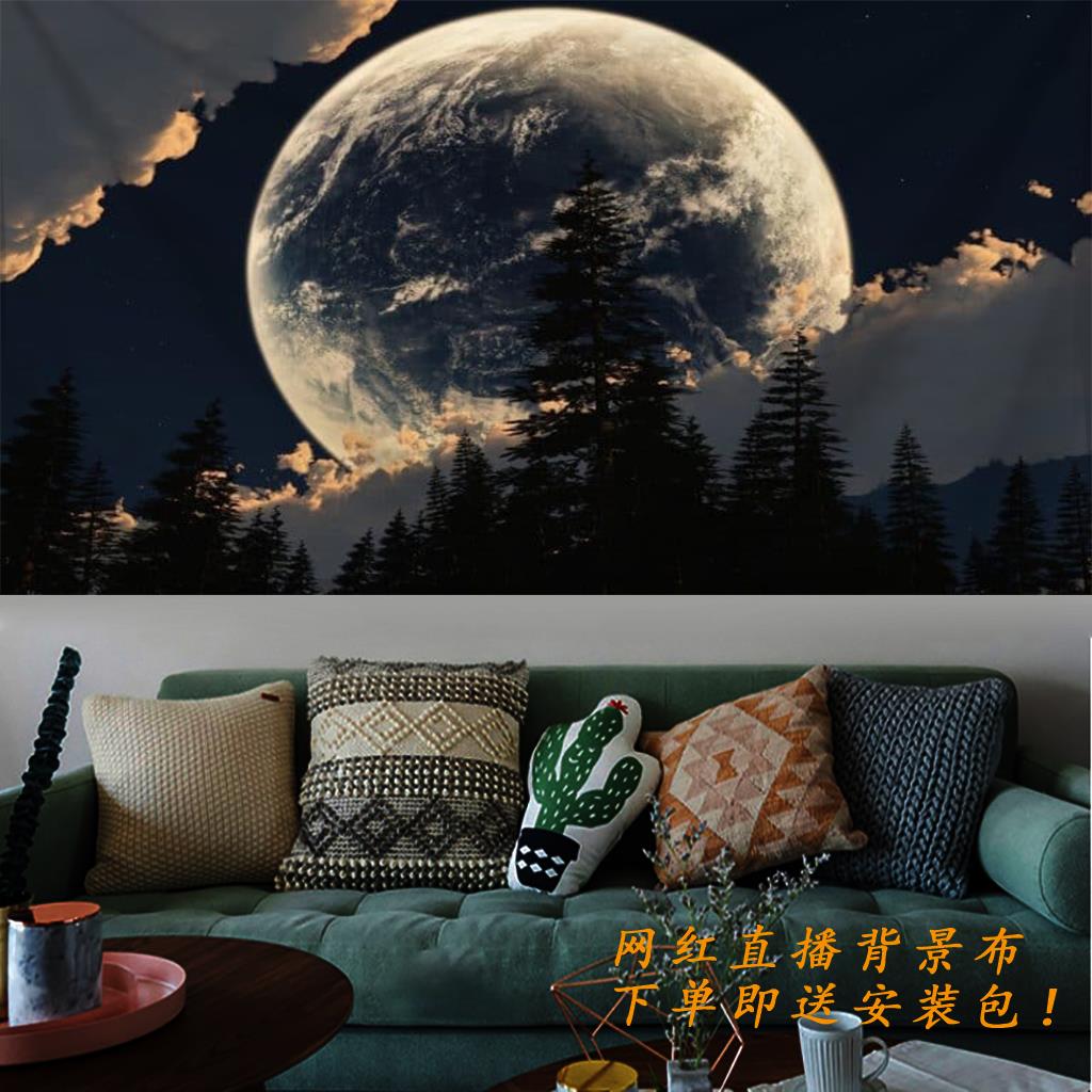 北欧ins月球星空壁纸挂毯挂布背景墙酒吧饭厅客栈直播拍照背景布