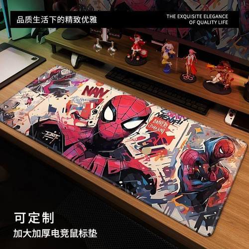 蜘蛛侠漫威鼠标垫超大号电脑键盘垫子办公桌垫漫威超大鼠标垫桌面