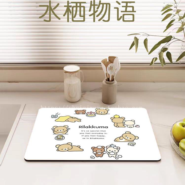 轻松熊厨房台面吸水垫硅藻泥洗手台水池桌面洗碗池加厚沥水垫