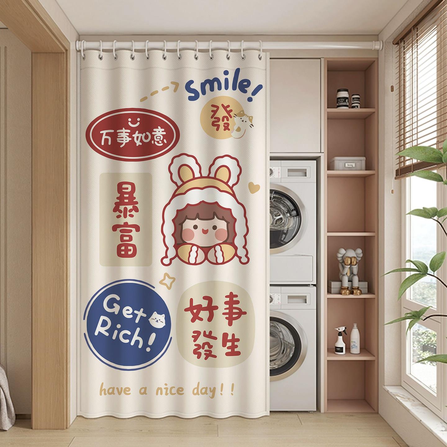 卧室隔断帘房间阳台遮挡帘布艺窗帘免打孔客厅厨房门帘屏风装饰帘