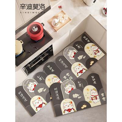 厨房地垫2025新款防滑脚垫防油垫子硅藻泥吸水垫可擦免洗耐脏地毯