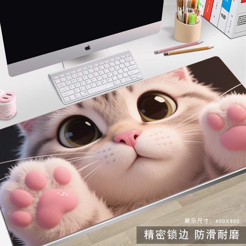 大眼萌宠鼠标垫子超大号电脑办公桌垫加厚锁边女生可爱猫家用TTRB