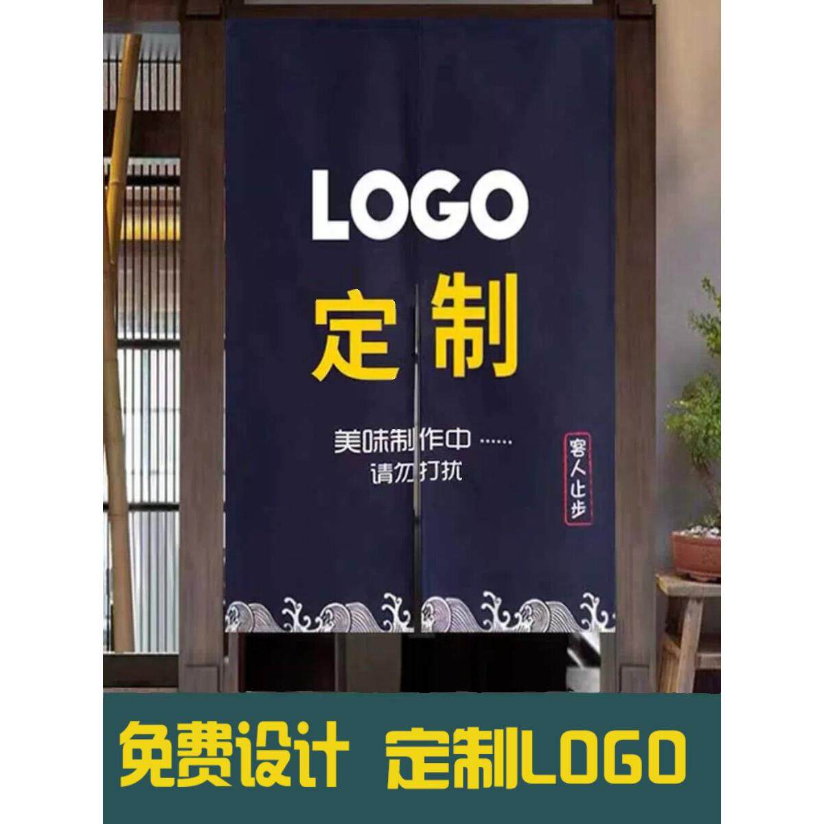 采购产品定制厨房隔断窗帘,商用厨房半窗帘,防油烟窗帘,卫生间