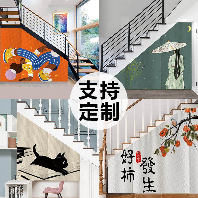 中式楼梯下遮挡帘斜角侧面遮丑帘子定制三角帘防尘门帘隔断挂帘子