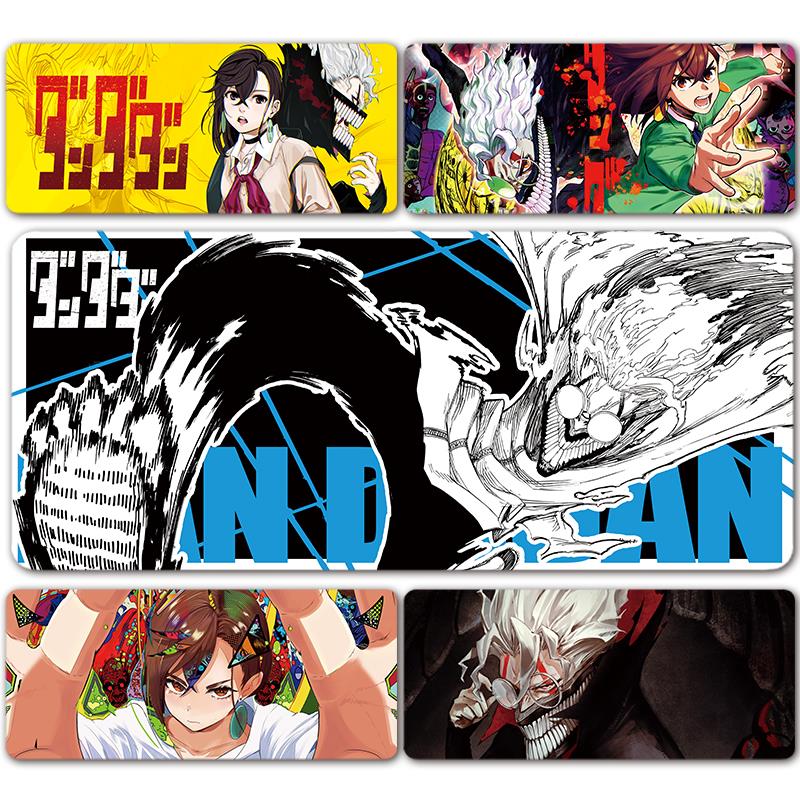 超自然武装胆大党高仓健绫濑桃鼠标垫游戏键盘垫白鸟爱罗当哒当