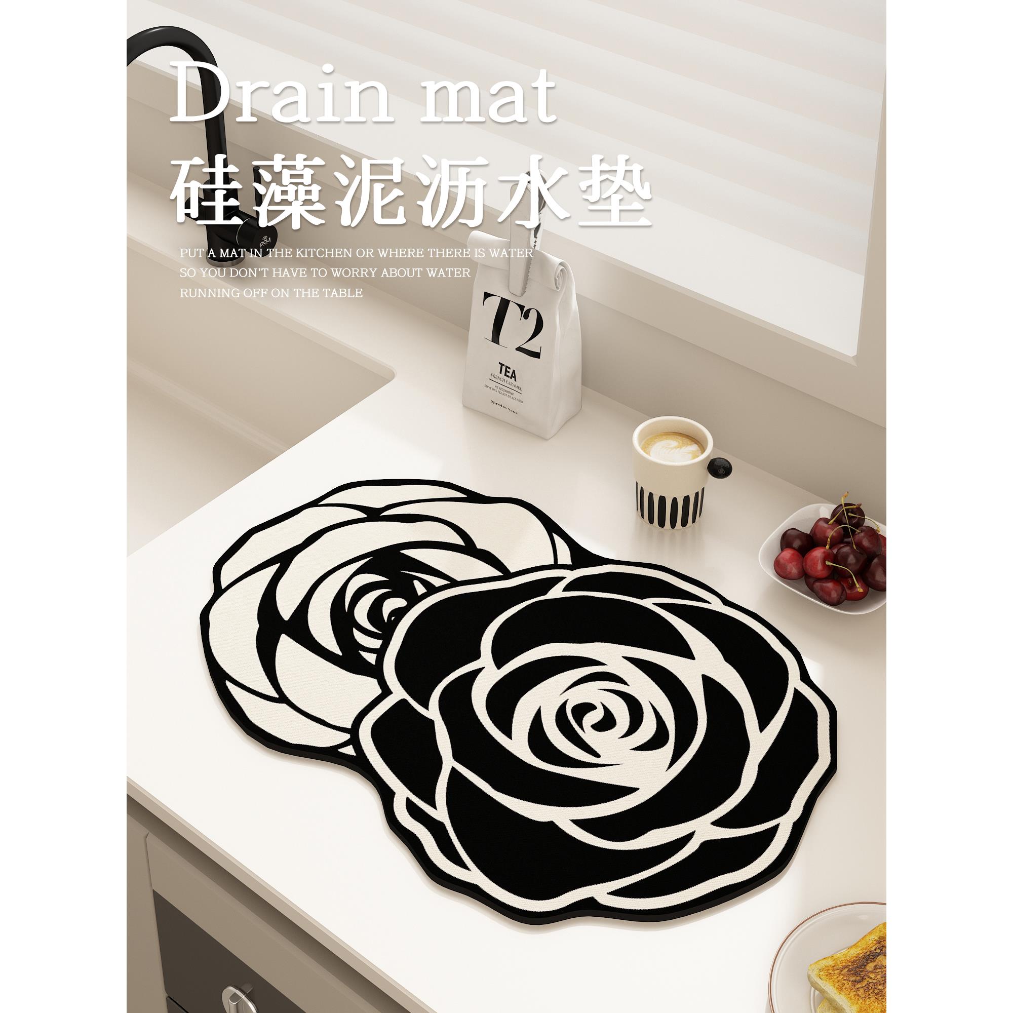 法式高级感花朵厨房沥水垫防烫隔热餐桌垫软硅藻泥台面碗筷吸水垫