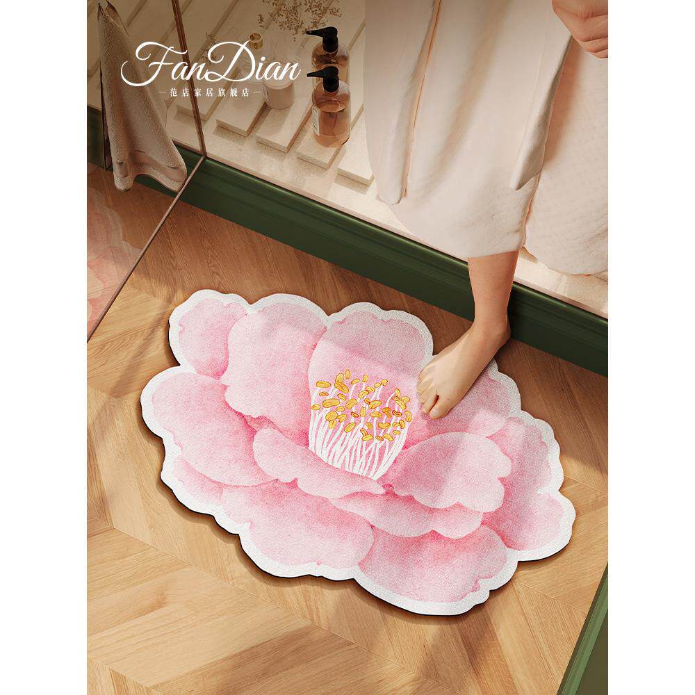美式黄色向日葵浴室地垫硅藻泥吸水垫卫生间防滑脚垫异形门口地毯