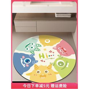 圆形浴室地垫小怪兽洗漱台卫生间防滑地毯浴室柜硅藻泥脚垫吸水垫