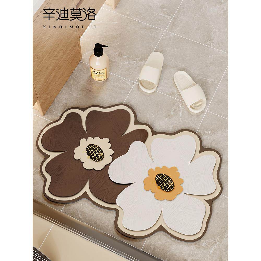 卫生间地垫厕所浴缸防水速干防滑垫耐脏脚垫浴室门口硅藻泥吸水垫