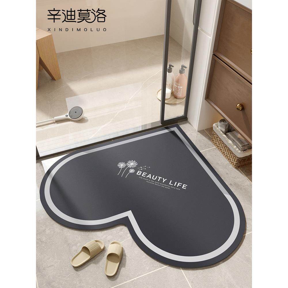 卫生间地垫厕所门口耐脏硅藻泥吸水垫浴室防摔防滑垫免洗防水脚垫