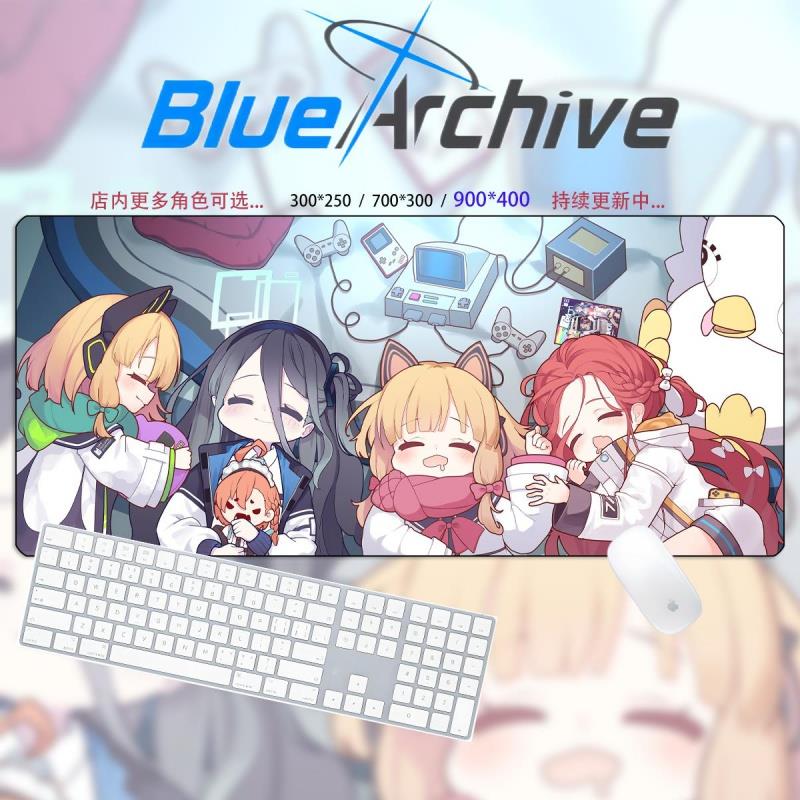 才羽桃衣才羽绿春原心奈春原旬滑鼠垫碧蓝档案游戏周边超大锁边