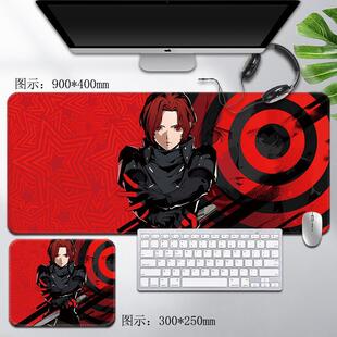 女神异闻录鼠标垫夜幕魅影P5X超大号键盘桌垫高卷杏周边藤川雪实
