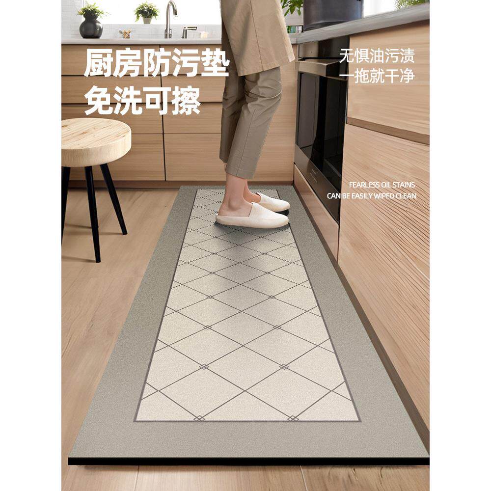 厨房地垫防滑防油可擦免洗专用防水脚垫子门口硅藻泥加厚耐脏吸水