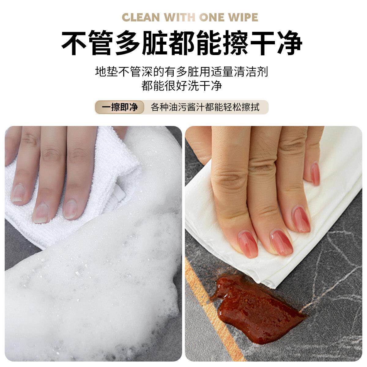 硅藻泥厨房地垫吸水吸油软垫家用地面防水防油脚垫速干防滑地毯