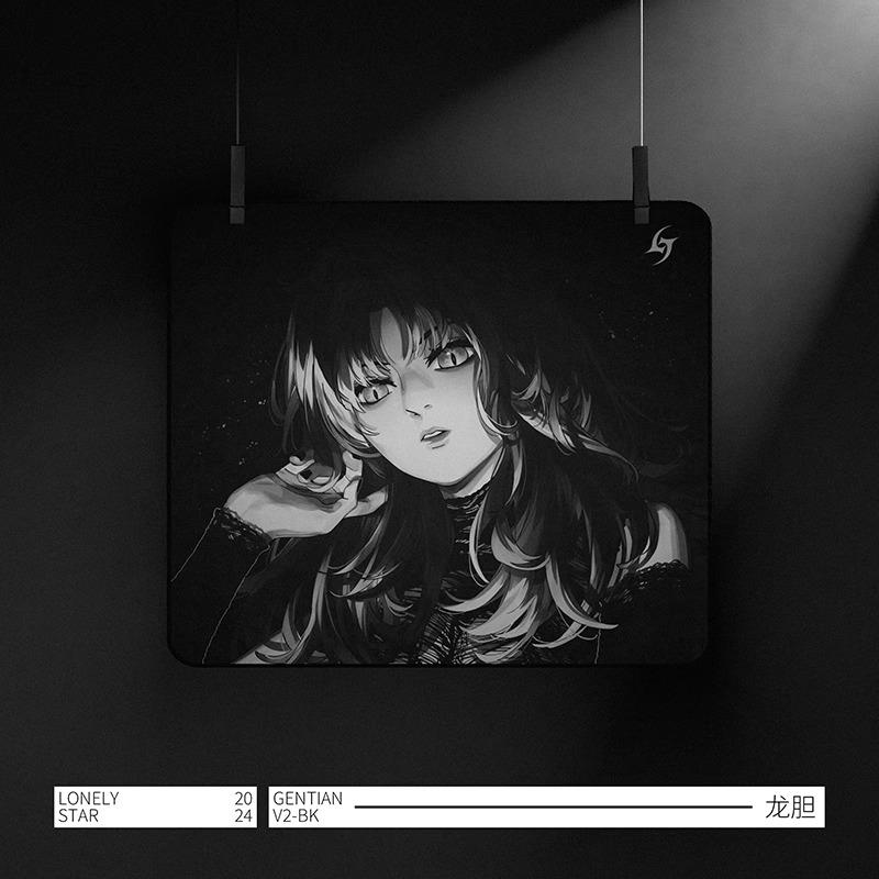 LonelyStar 荆棘电竞游戏鼠标垫fps专用超大中低敏垫/瓦/APEX/CS2
