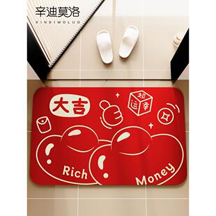 浴室地垫厕所门口脚垫家用卫生间硅藻泥吸水垫防摔防滑垫红色地毯