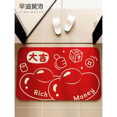 浴室地垫厕所门口脚垫家用卫生间硅藻泥吸水垫防摔防滑垫红色地毯