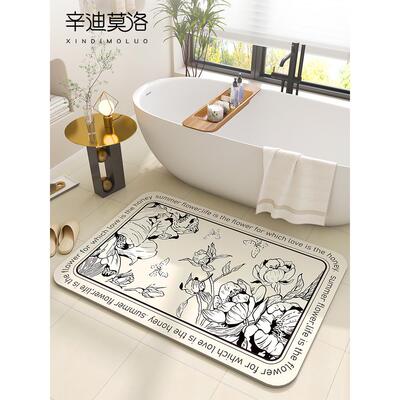 硅藻泥吸水垫卫生间地垫速干软垫浴室门口防滑脚垫厕所洗手间地毯