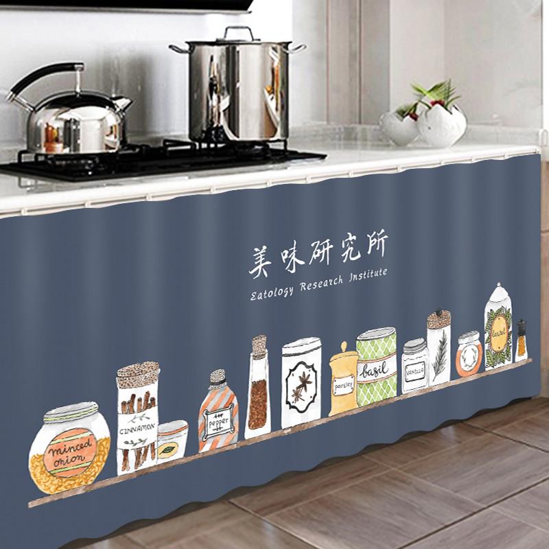 厨房遮挡帘门帘商用专用厨柜橱柜子防水防油烟杂物防尘滑轨布帘子