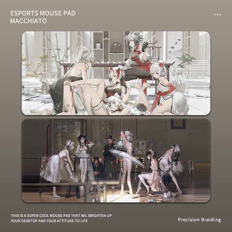 禁欲系滑鼠垫超大号明日方舟男女生电脑键盘垫定制加厚桌面滑鼠垫