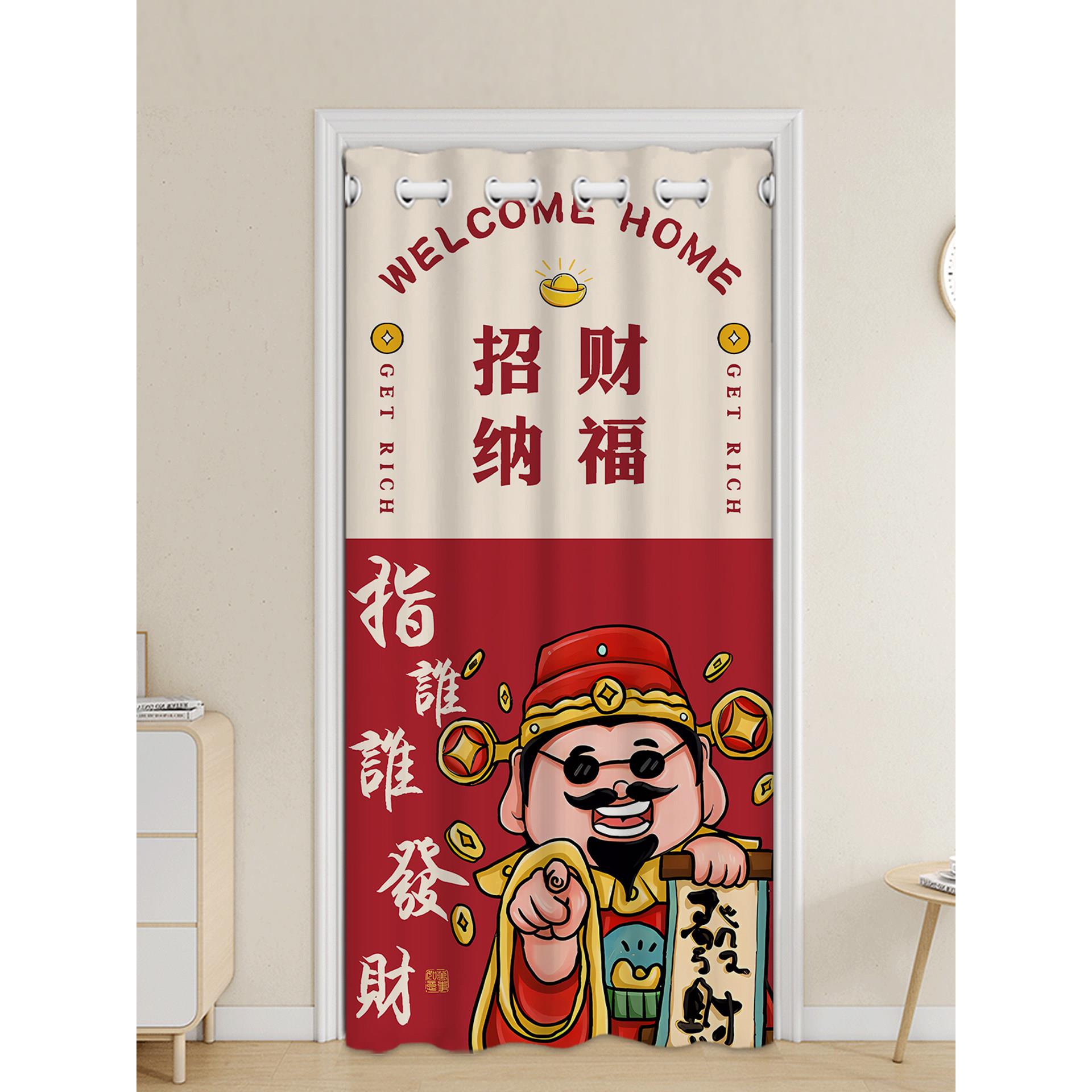 免打孔空调门帘遮挡帘卧室家房间用挡风防走冷气隔断帘试衣间挂帘