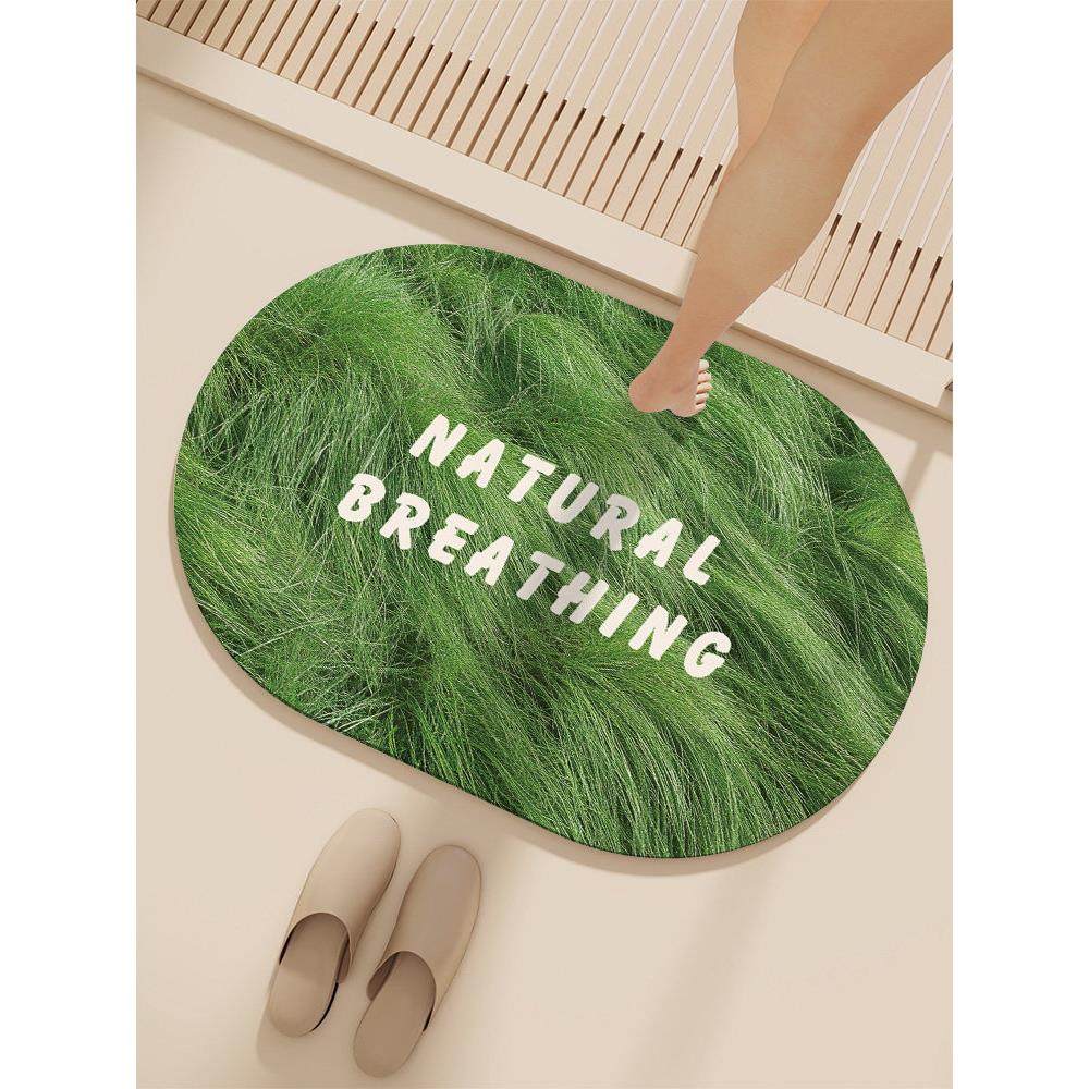 浴室硅藻泥地垫厕所卫浴吸水防滑脚垫家用卫生间进门垫子地毯速干,个性定制/设计服务/DIY,地毯/地垫定制,淘宝优惠券,粉丝福利购,淘宝优惠卷