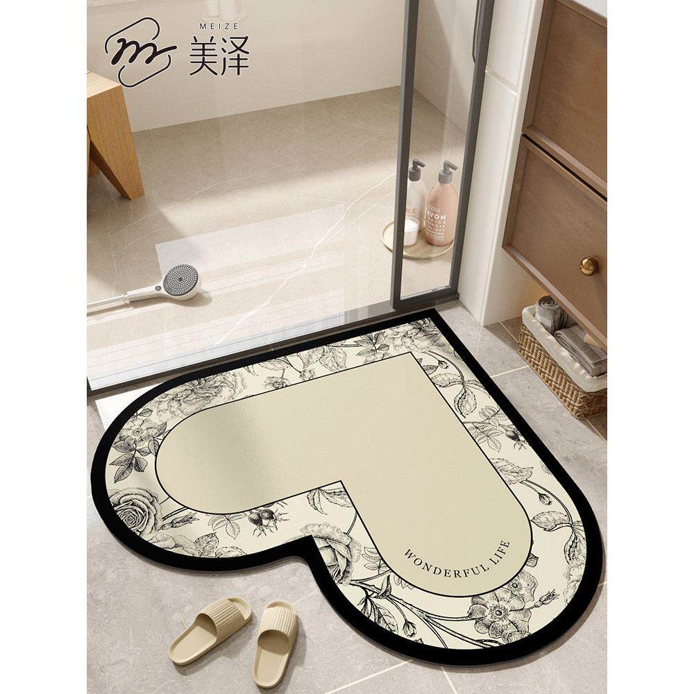 卫生间地垫卫浴门口高端浴室防滑垫厕所防水硅藻泥吸水垫专用脚垫