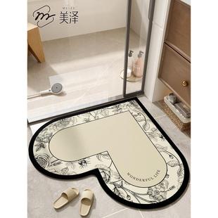 卫生间地垫卫浴门口高端浴室防滑垫厕所防水硅藻泥吸水垫专用脚垫