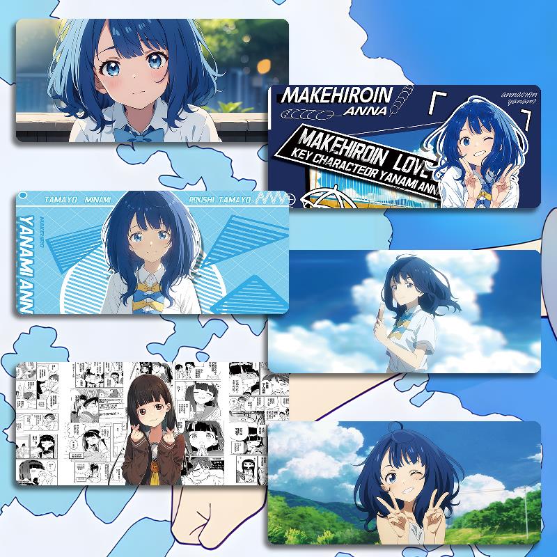 败犬女主太多瞭滑鼠垫超大号小号电竞电脑键盘垫动漫二次元桌垫