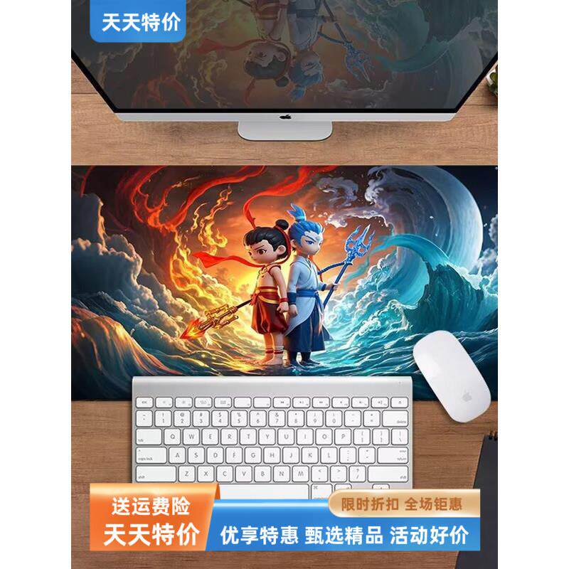 哪咤硅藻泥软地垫魔童闹海电玩鼠标垫卡通家用门口脚垫耐脏地毯