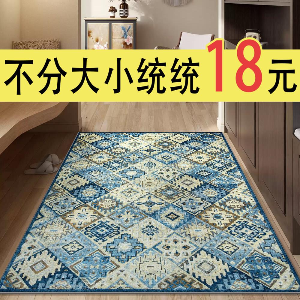 卧室门地垫床边脚垫进门蹭土防滑进门垫可随意裁剪高级水晶绒