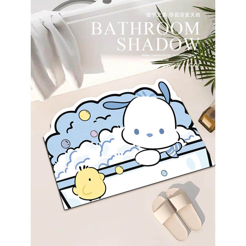 蓝色卡通泡澡小狗浴室地垫硅藻泥吸水垫网红厕所卫生间防滑脚垫子